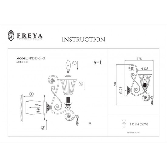 Бра Freya Symphony FR2333-WL-01-BG