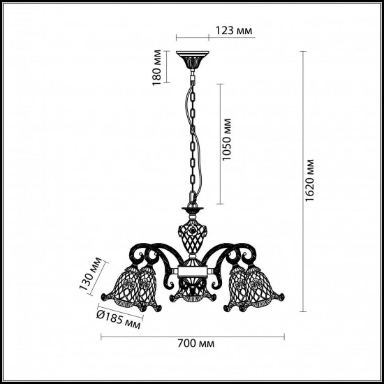 Подвесная люстра Odeon Light Victori 2884/5