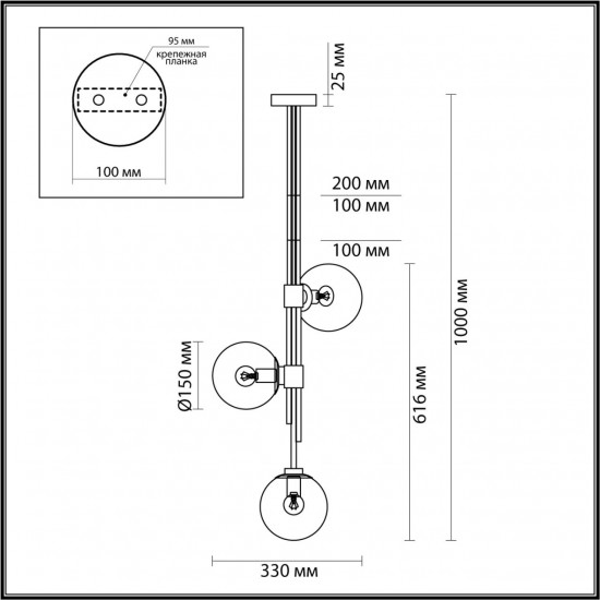 Подвесной светильник Odeon Light Brazeri 4799/3