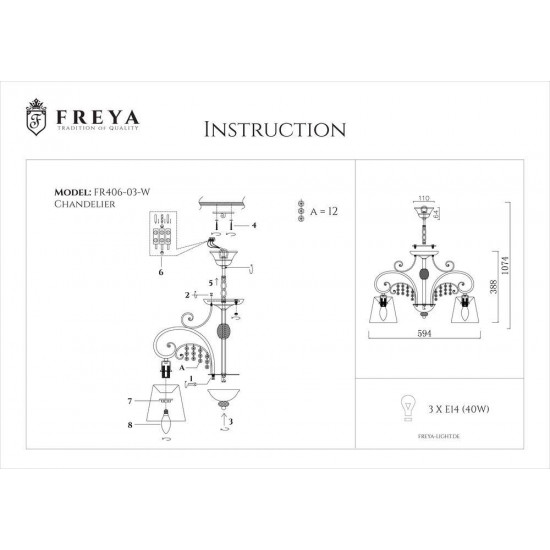 Подвесная люстра Freya Lorette FR2406-PL-03-WG