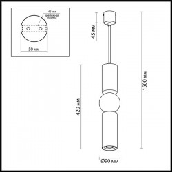 Подвесной светодиодный светильник Odeon Light Sakra 4072/5L