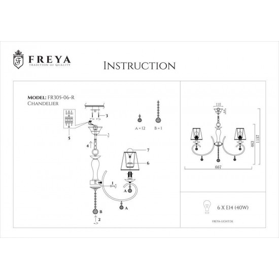 Подвесная люстра Freya Gretchen FR2305-PL-06-BR