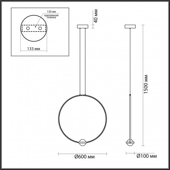 Подвесной светильник Odeon Light Gota 4337/27L