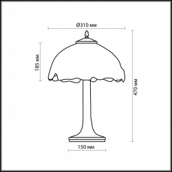 Настольная лампа Odeon Light Garden 2525/1T