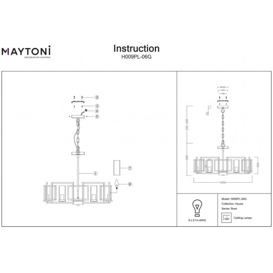 Подвесная люстра Maytoni Bowi H009PL-06G