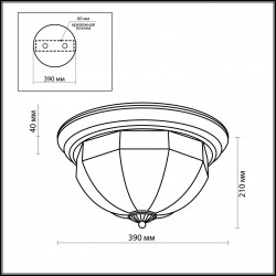 Потолочный светильник Odeon Light Valso 2344/3C