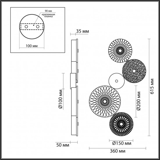 Бра Odeon Light CARAMELLA 5416/26WL