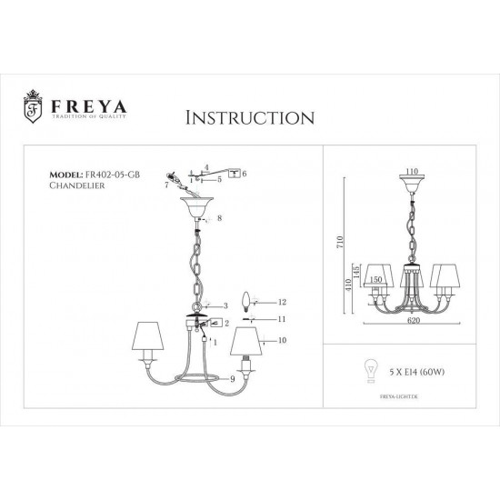 Подвесная люстра Freya Corda FR4402-PL-05-GB