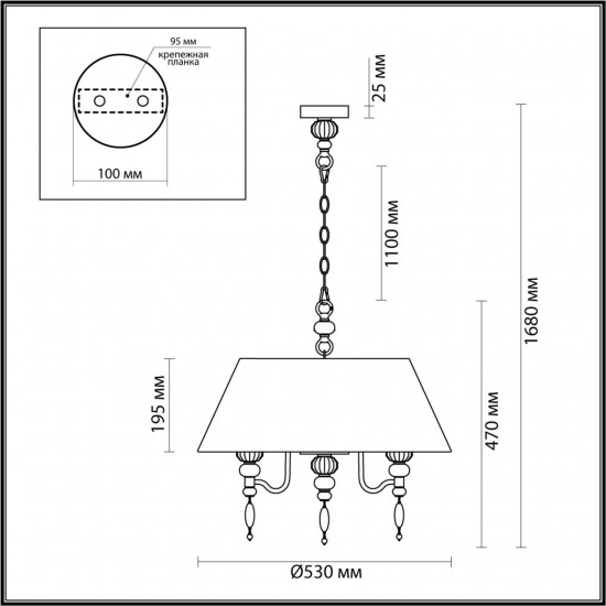 Подвесная люстра в кантри стиле Odeon Light Sochi 4896/5A