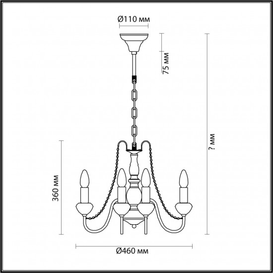 Подвесная люстра Lumion ZULA 5294/5