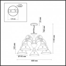 Подвесная люстра Odeon Light Kamun 2844/5