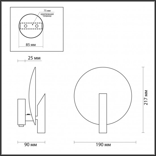 Настенный светильник Odeon Light Florence 4230/1WL