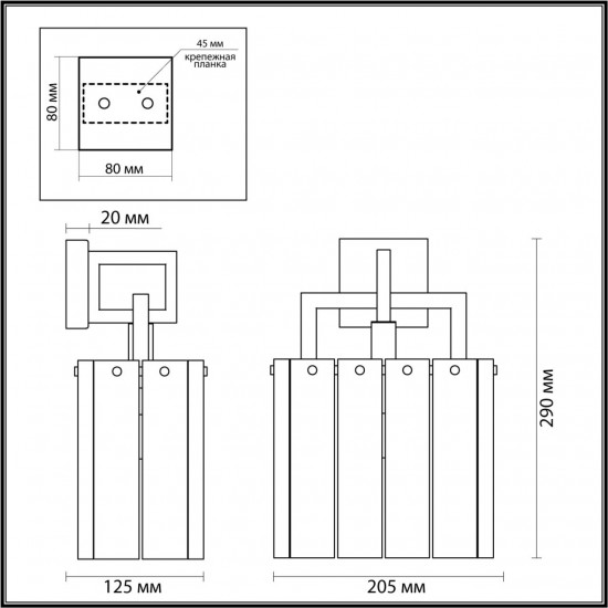 Бра Odeon Light EDERA 4976/1W