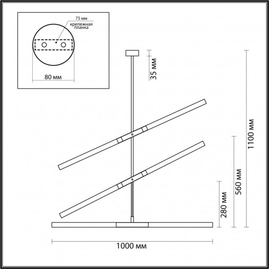 Люстра на штанге Odeon Light SOHO 4307/6