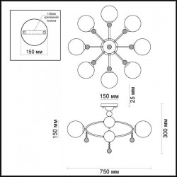 Потолочная люстра Odeon Light Jolly 3953/8C