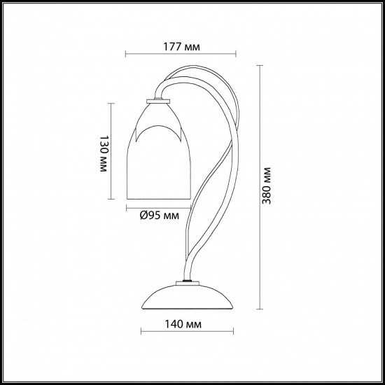 Настольная лампа Odeon Light Risto 2079/1T