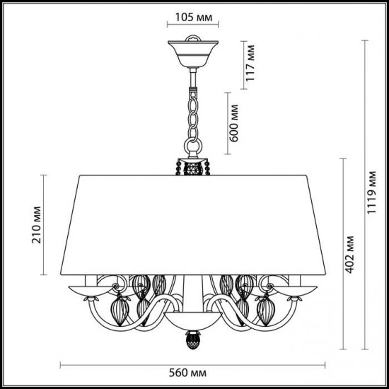 Подвесная люстра Odeon Light Niagara 3921/4