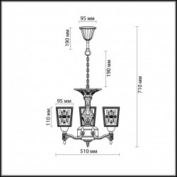 Подвесная люстра Odeon Light Vitra 2564/3