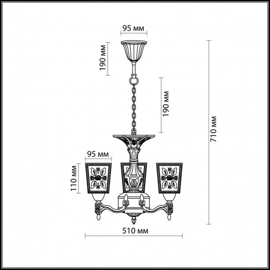 Подвесная люстра Odeon Light Vitra 2564/3