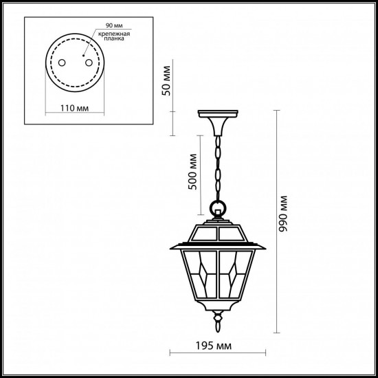 Уличный подвесной светильник Odeon Light Outer 2317/1