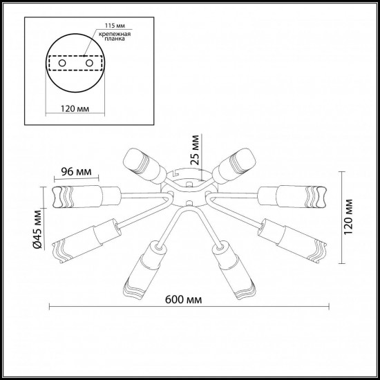 Потолочная люстра Odeon Light Metiko 2790/8C