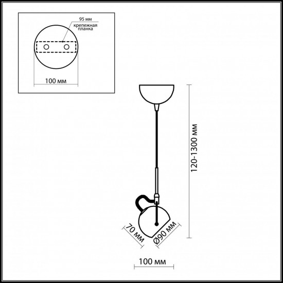 Спот Odeon Light Bolla 1429/1A