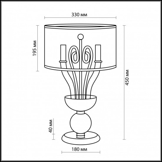 Настольная лампа Odeon Light Danli 2536/2T