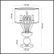 Настольная лампа Odeon Light Danli 2536/2T