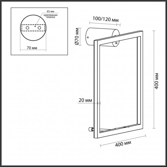 Светильник с цветовыми эффектами и пультом ДУ Odeon Light OMEN 4385/18WL