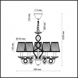 Подвесная люстра Odeon Light Alta 2611/5