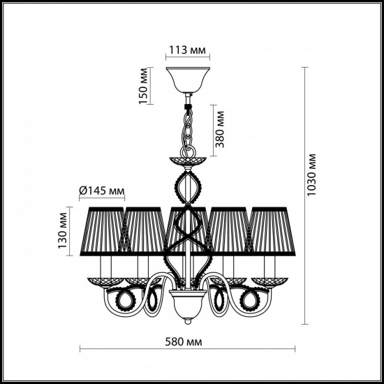 Подвесная люстра Odeon Light Alta 2611/5