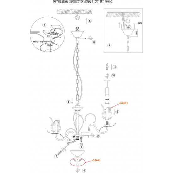 Подвесная люстра Odeon Light Anaba 2691/3