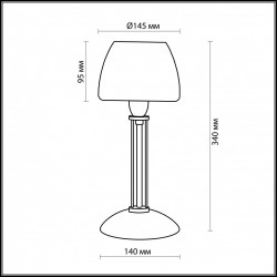 Настольная лампа Odeon Light Vesto 2057/1T