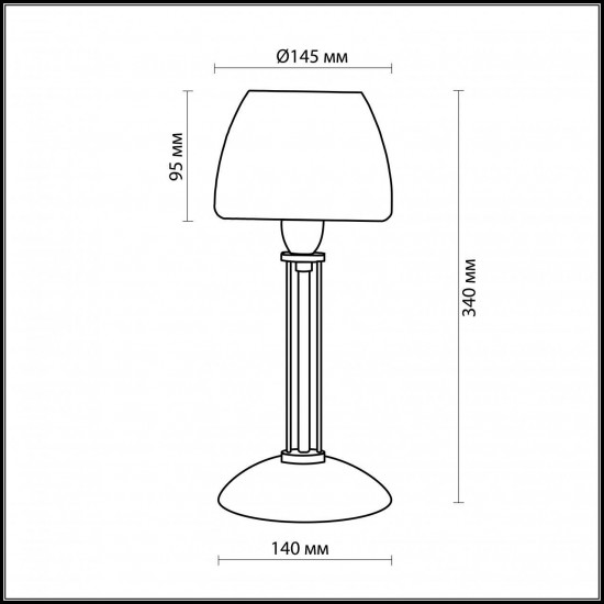 Настольная лампа Odeon Light Vesto 2057/1T