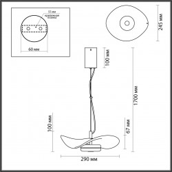 Подвесной светильник Odeon Light Fluent 4856/10LA