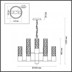 Подвесная люстра Odeon Light Sabano 4841/9