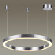 Подвесной светильник Odeon Light Brizzi 4244/45L