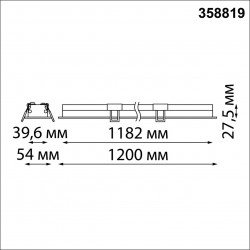 Линейный встраиваемый светодиодный светильник Novotech ITER 358819