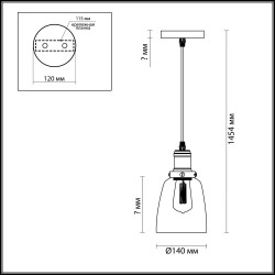 Подвесной светильник Lumion Kit 3684/1