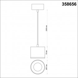 Светильник подвесной светодиодный Novotech Patera 358656