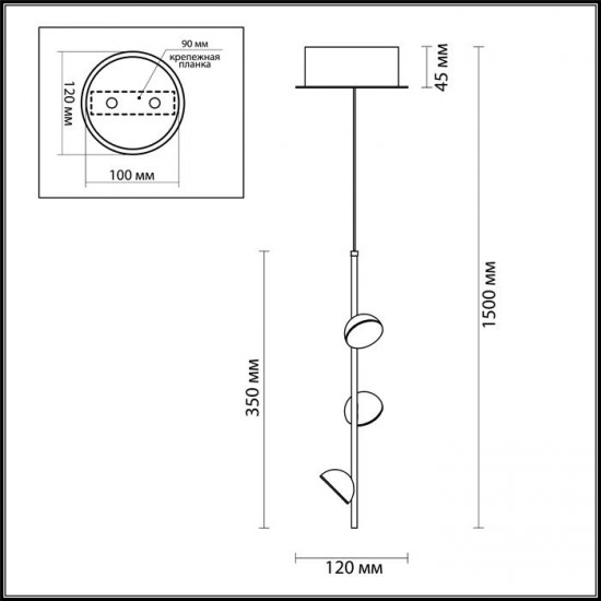 Подвесная светодиодная люстра Odeon Light Verica 4156/9L