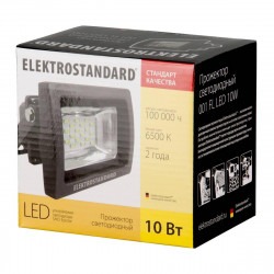 Прожектор светодиодный Elektrostandard 001 FL LED 10W 6500К 4690389080456