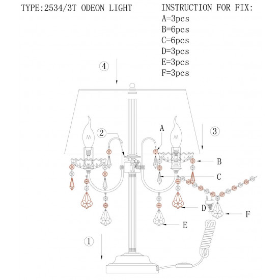 Настольная лампа Odeon Light Adeli 2534/3T