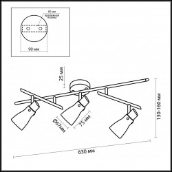 Спот Odeon Light Terza 2066/3C