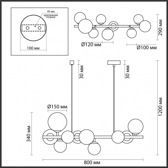 Подвесная люстра Odeon Light Tovi 4818/10