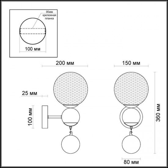 Бра Odeon Light Jolly 3953/1W