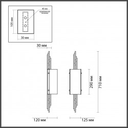 Настенный светильник арт-деко Odeon Light Margaret 4895/2W