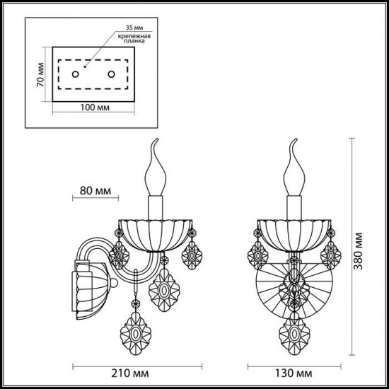 Бра Odeon Light Attica 3936/1W