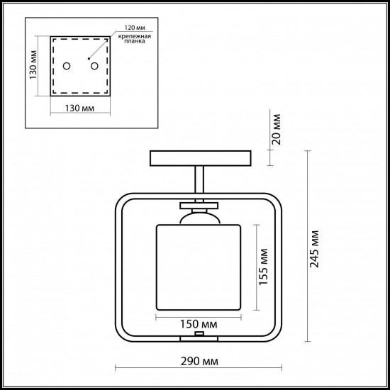 Потолочный светильник Odeon Light Via 2199/1C