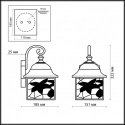 Уличный настенный светильник Odeon Light Lartua 2308/1W